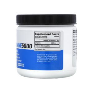 ל-ארגינין 5000 | EVLution Nutrition L-Arginine 5000