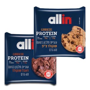 חטיף חלבון עוגיית אולאין 24 יח׳ | Allin Protein Cookies